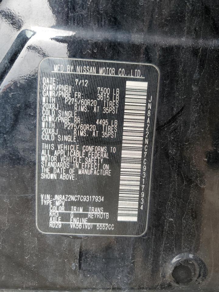 2012 Infiniti QX56 - Image 13