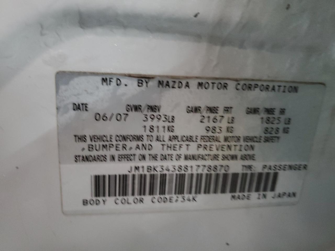 2008 Mazda 3 - Image 12
