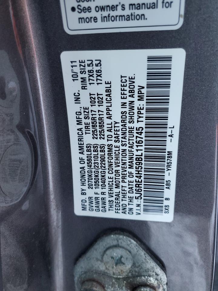 2011 Honda CR-V - Image 14