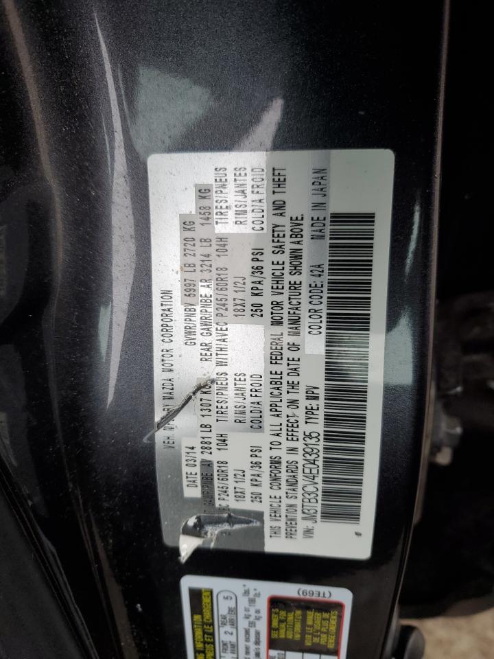 2014 Mazda CX-9 - Image 13