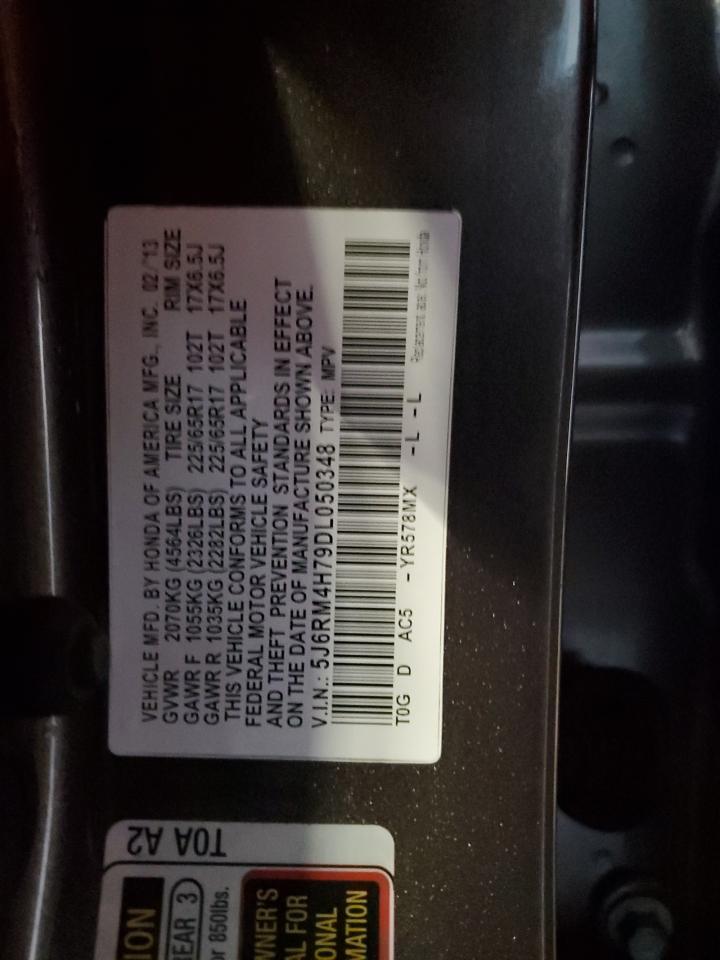2013 Honda CR-V - Image 14