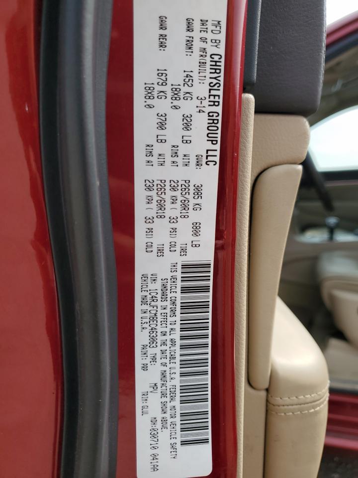 2014 Jeep Grand Cherokee - Image 12