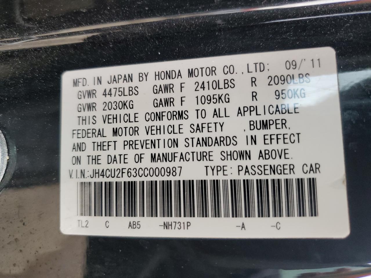 2012 Acura TSX - Image 12
