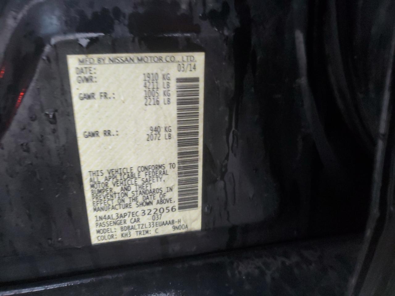 2014 Nissan Altima - Image 14