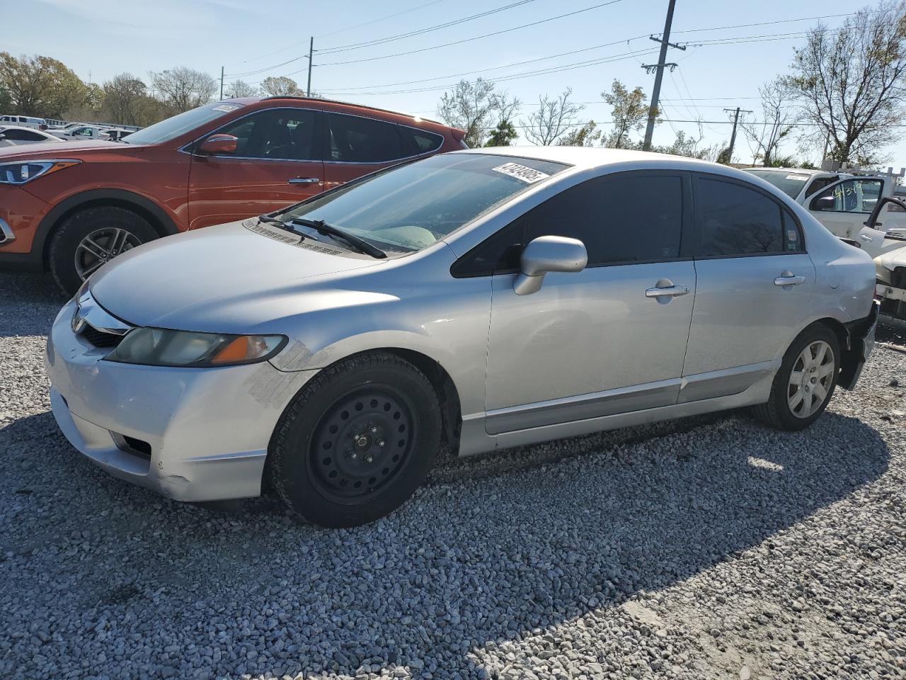 2009 Honda Civic - Image 1