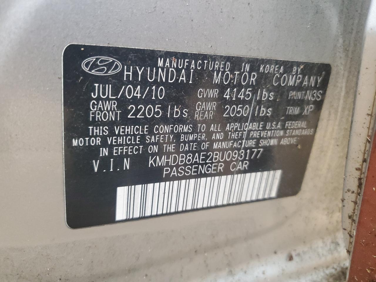 2011 Hyundai Elantra - Image 12