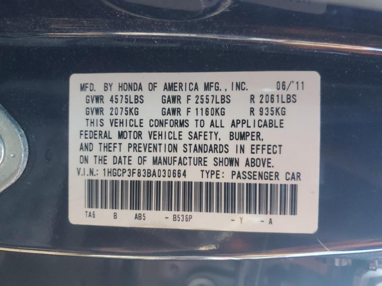 2011 Honda Accord - Image 12