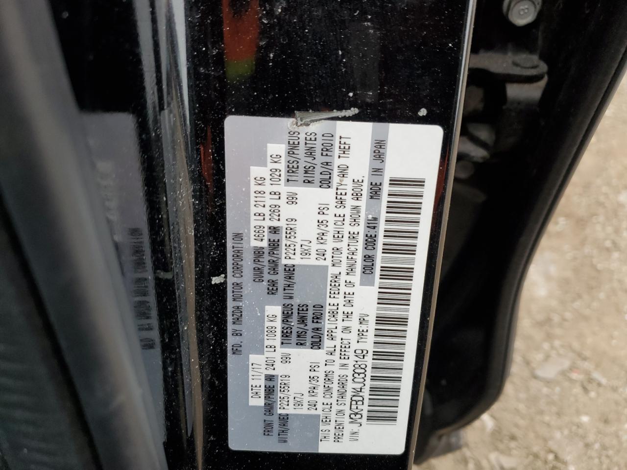 2018 Mazda CX-5 - Image 13