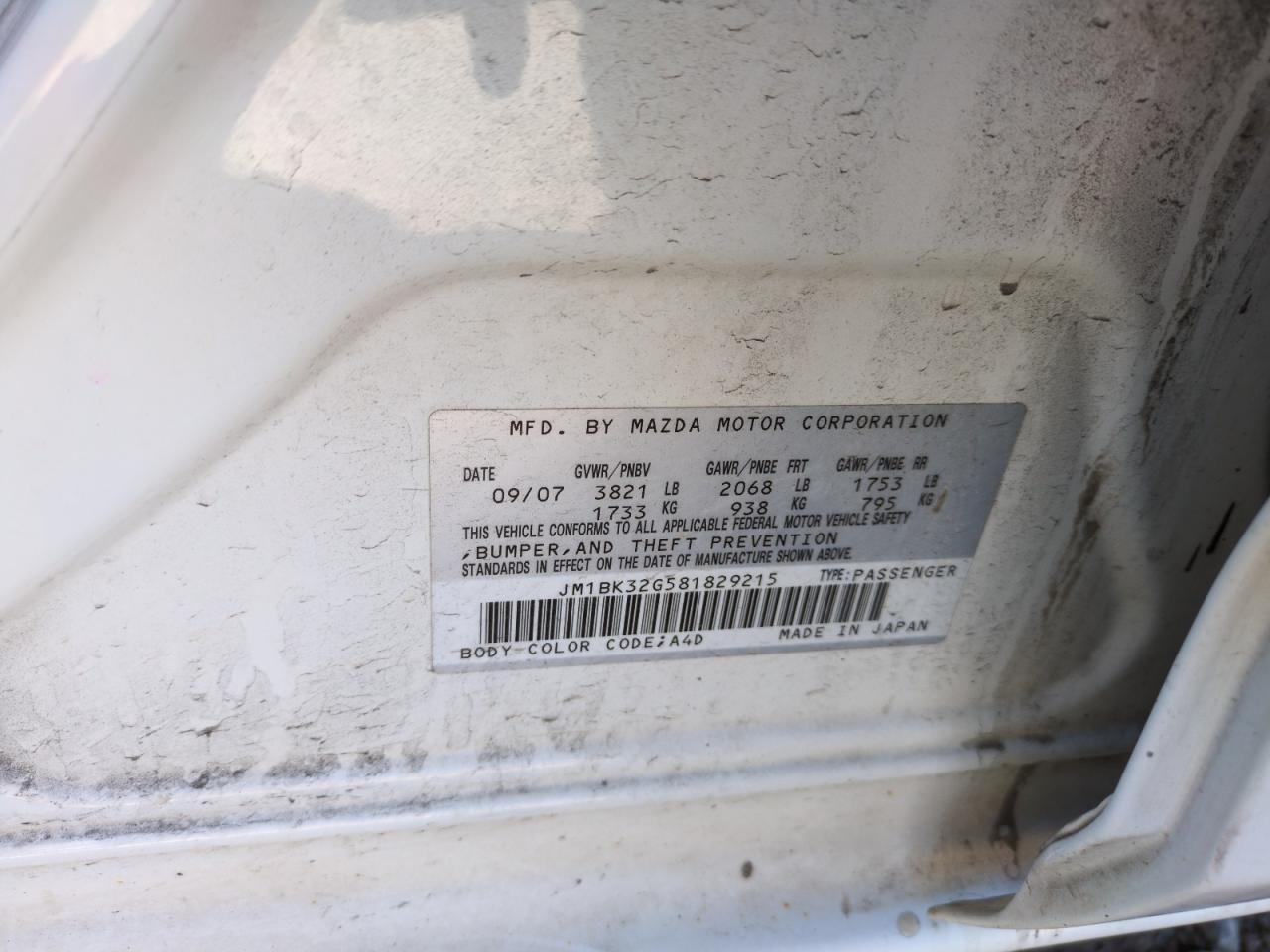 2008 Mazda 3 - Image 12