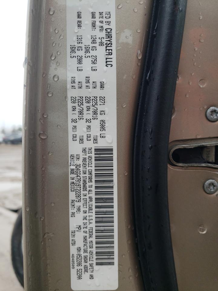 2009 Dodge Journey - Image 12