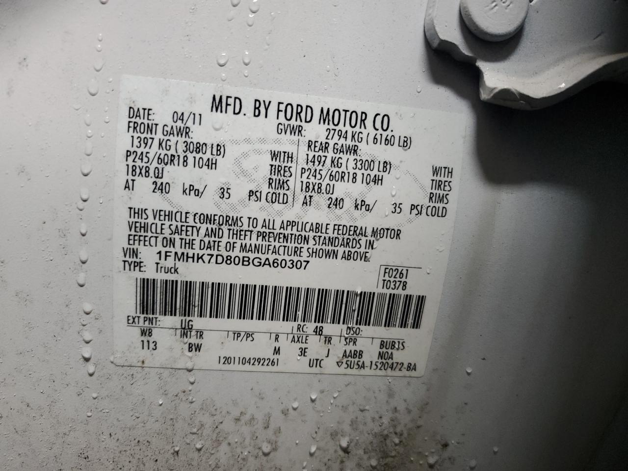 2011 Ford Explorer - Image 14