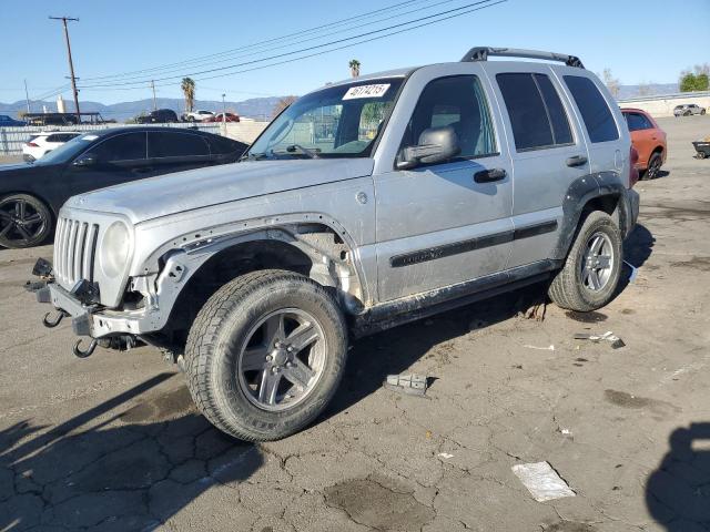 2006 Jeep Liberty Renegade