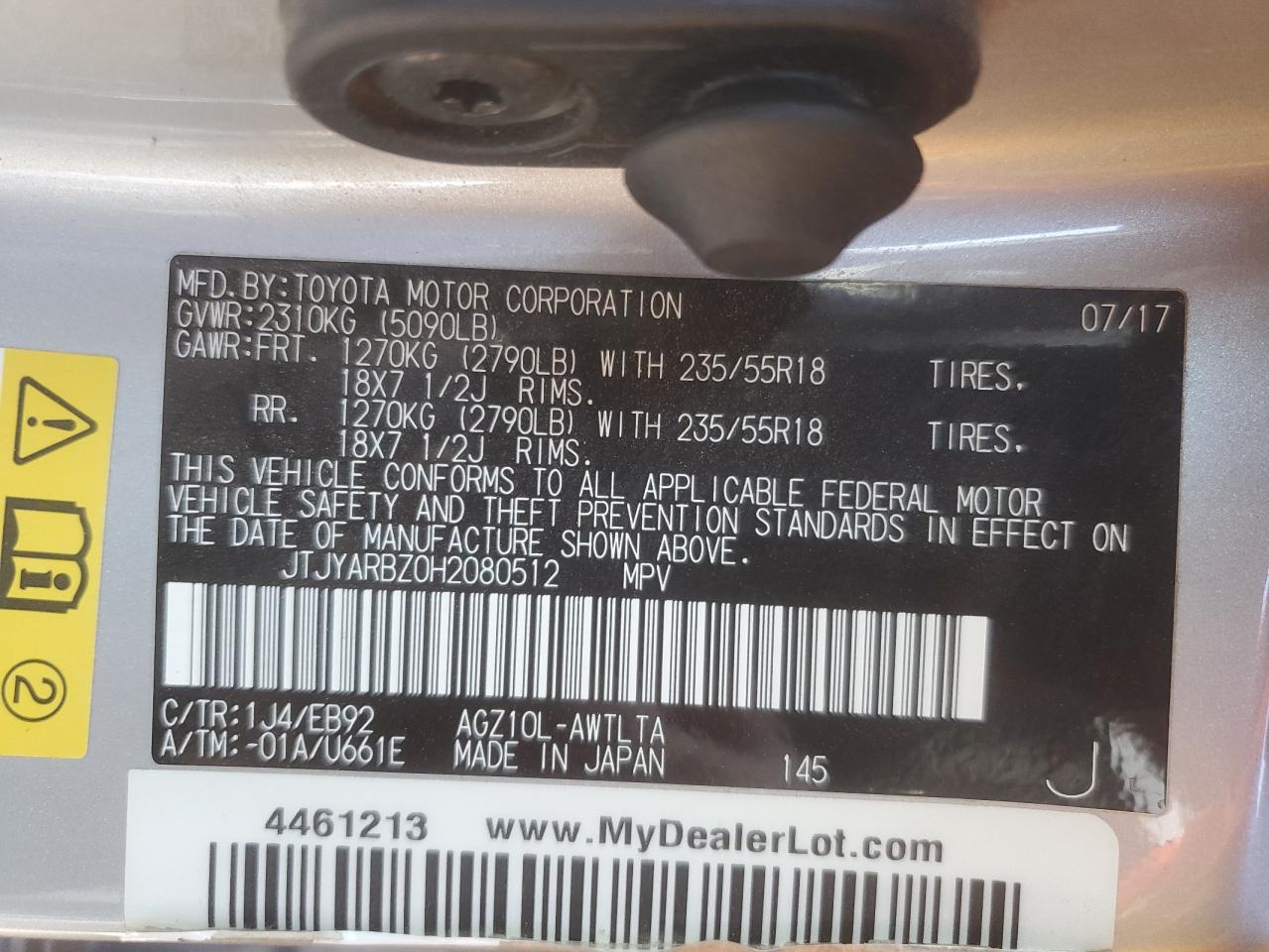 2017 Lexus NX - Image 14