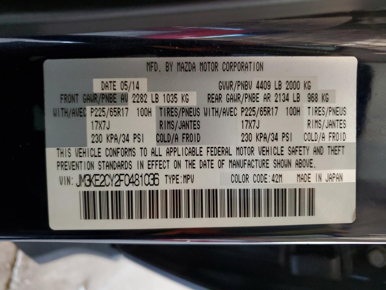 2015 Mazda CX-5 - Image 12