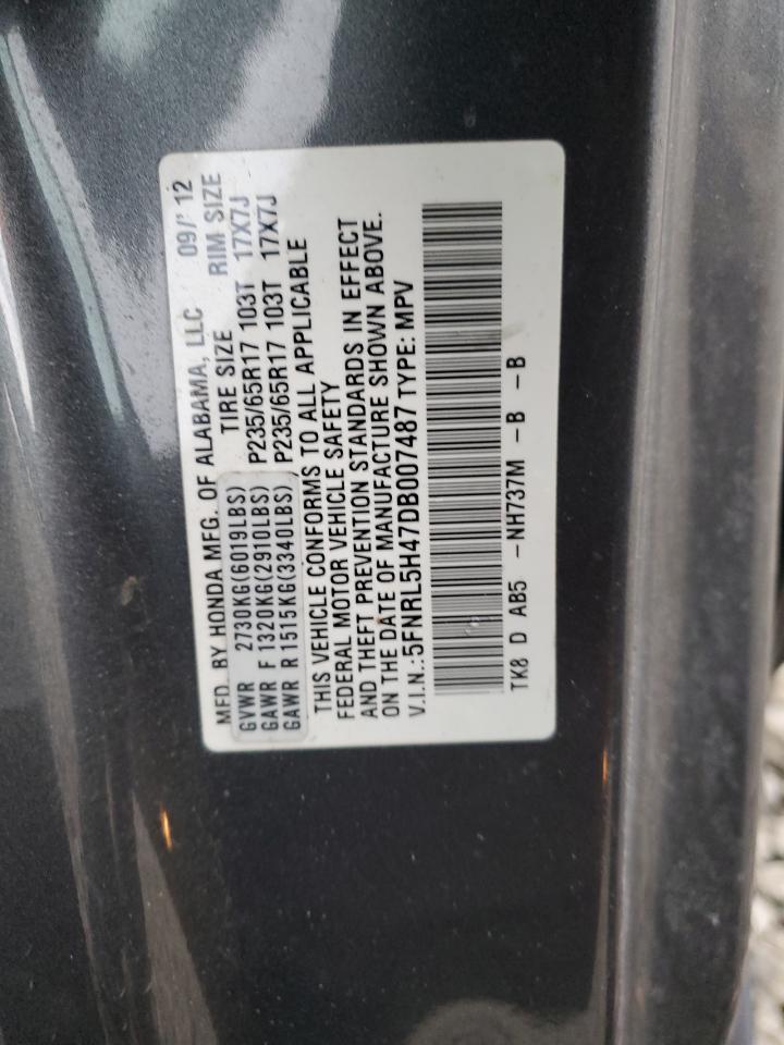 2013 Honda Odyssey - Image 16