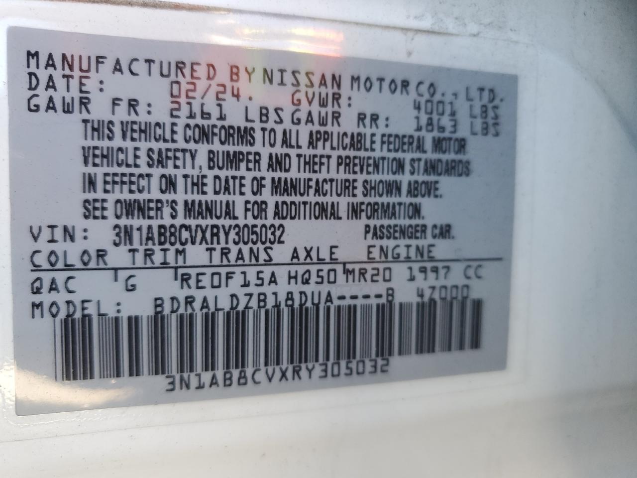 2024 Nissan Sentra - Image 12