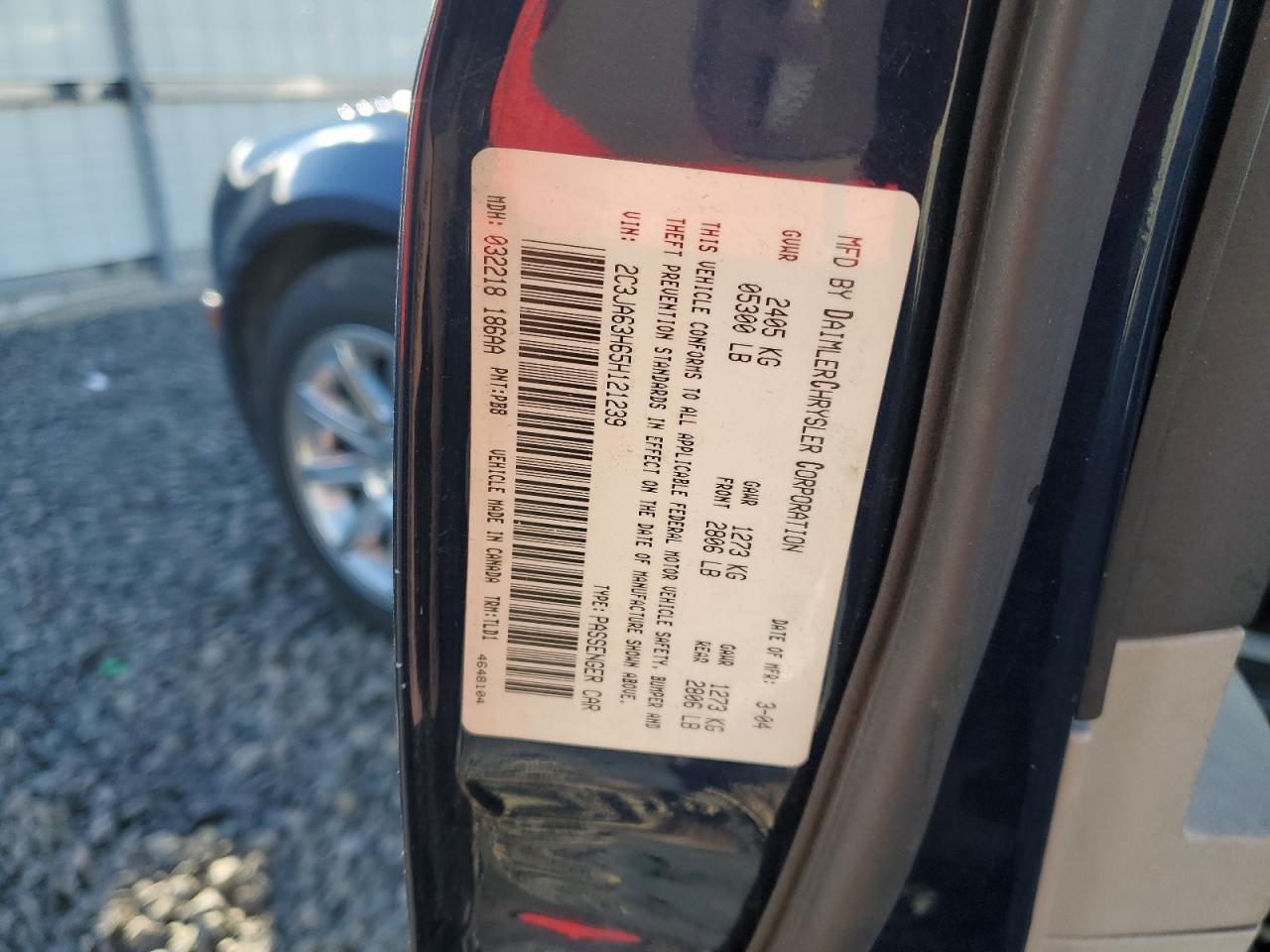 2005 Chrysler 300 - Image 12