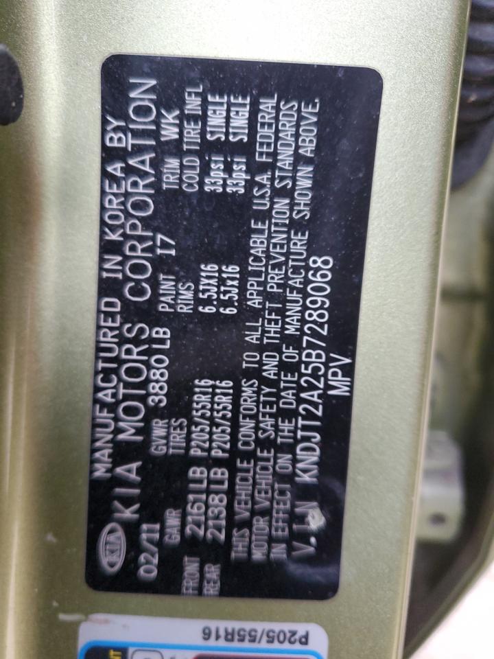 2011 Kia Soul - Image 12