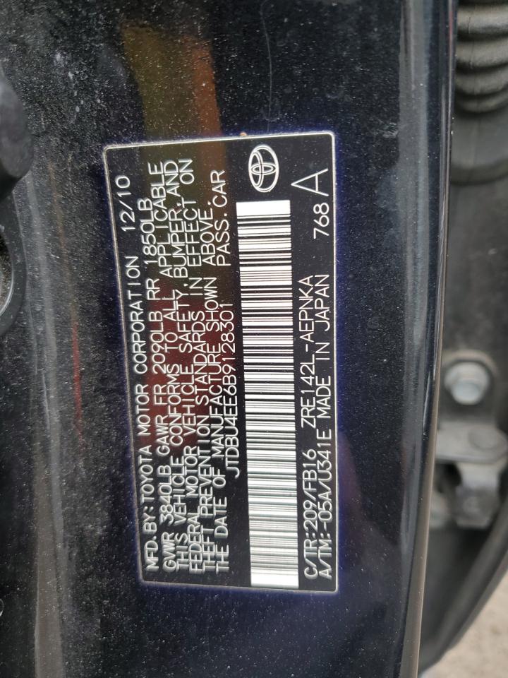 2011 Toyota Corolla - Image 12