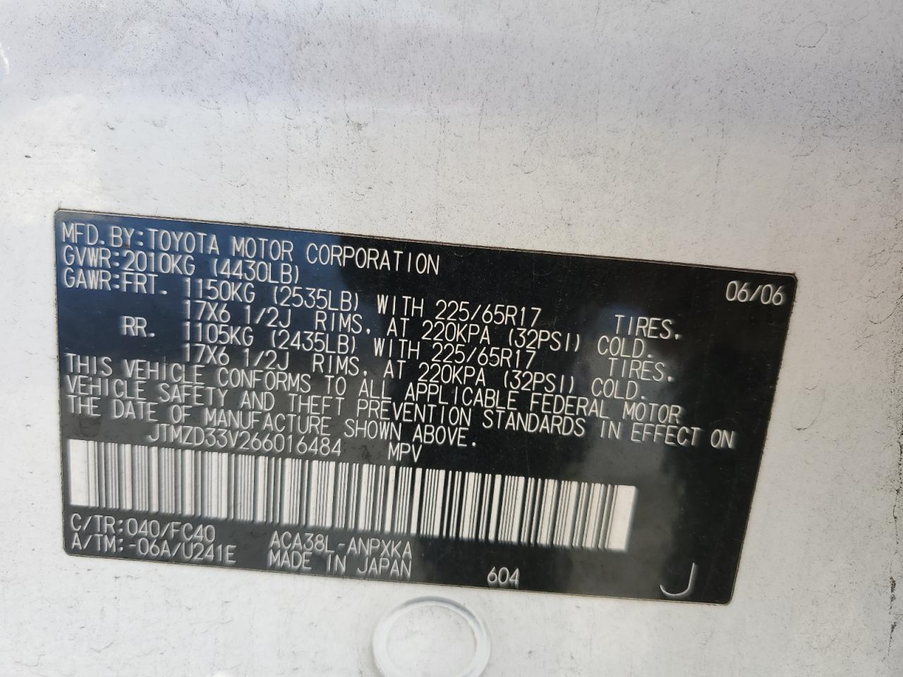 2006 Toyota RAV 4 - Image 14