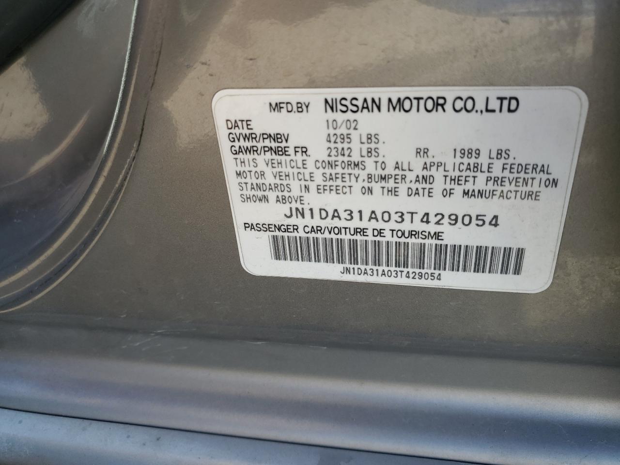 2003 Nissan Maxima - Image 12