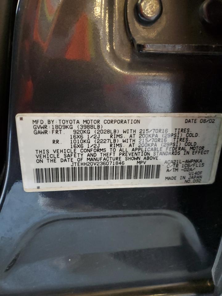 2003 Toyota RAV 4 - Image 13