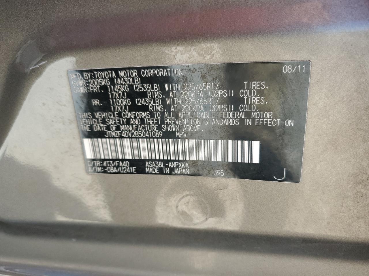 2011 Toyota RAV 4 - Image 14