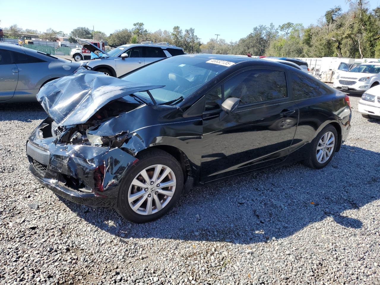 2012 Honda Civic - Image 1
