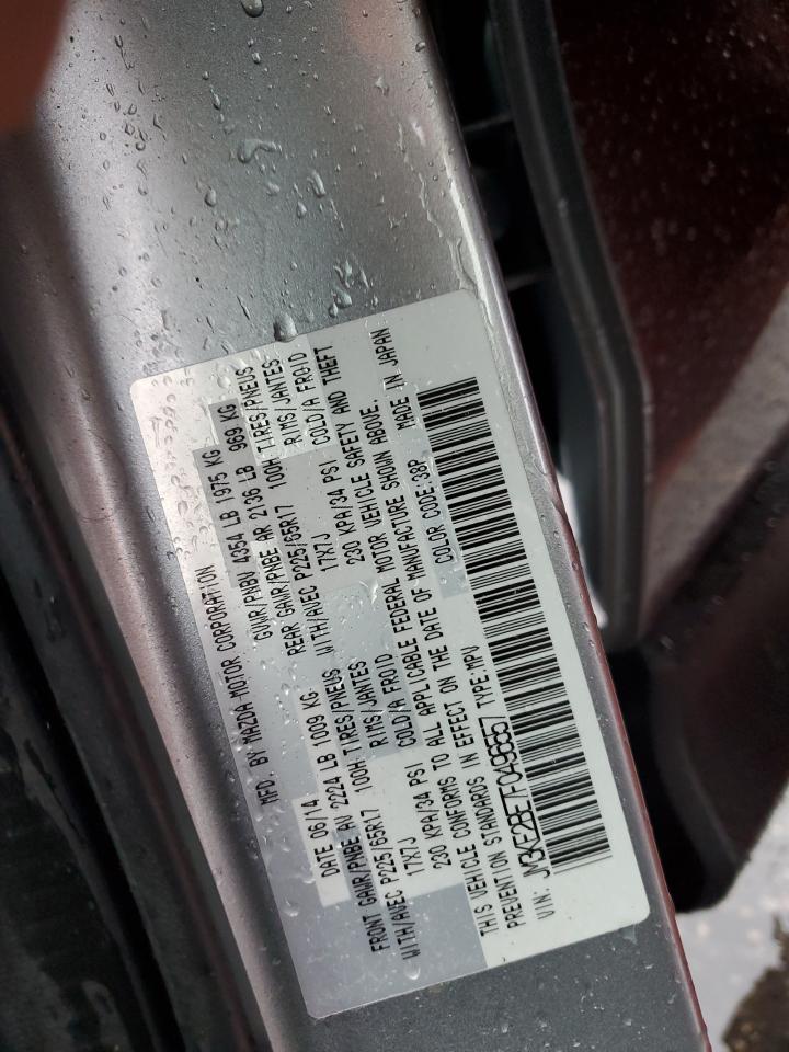 2015 Mazda CX-5 - Image 15