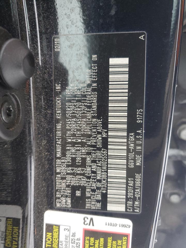 2010 Toyota Venza - Image 15