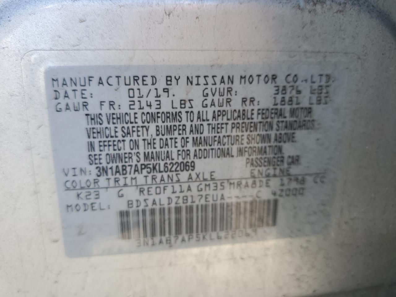 2019 Nissan Sentra - Image 12