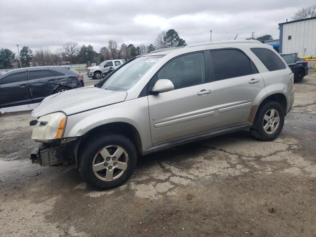 2008 Chevrolet Equinox Lt