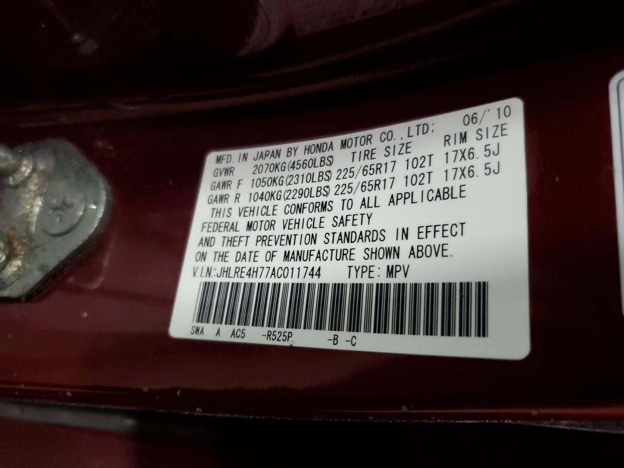 2010 Honda CR-V - Image 14