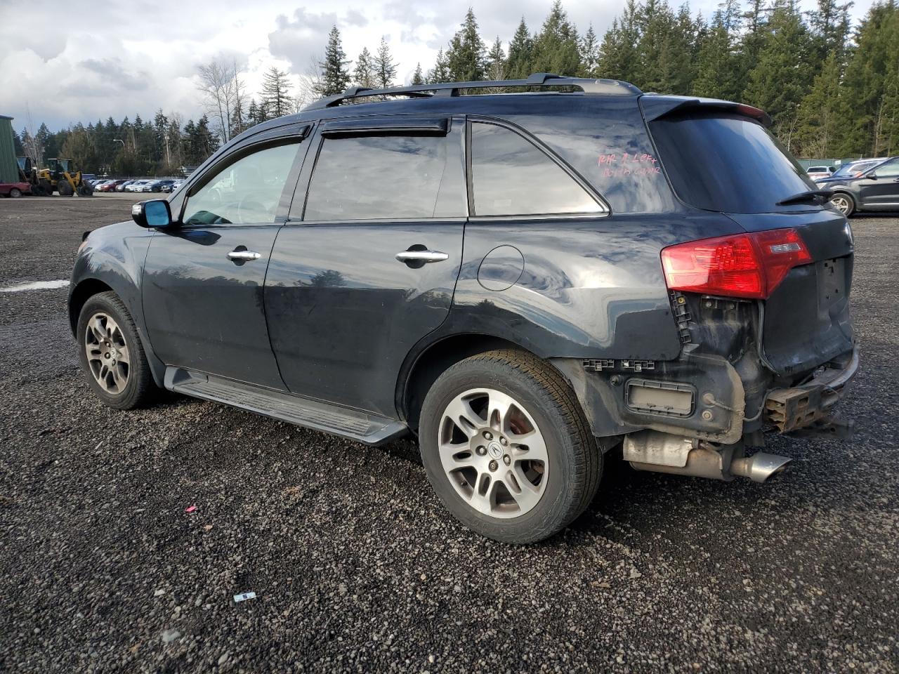 2008 Acura MDX - Image 2