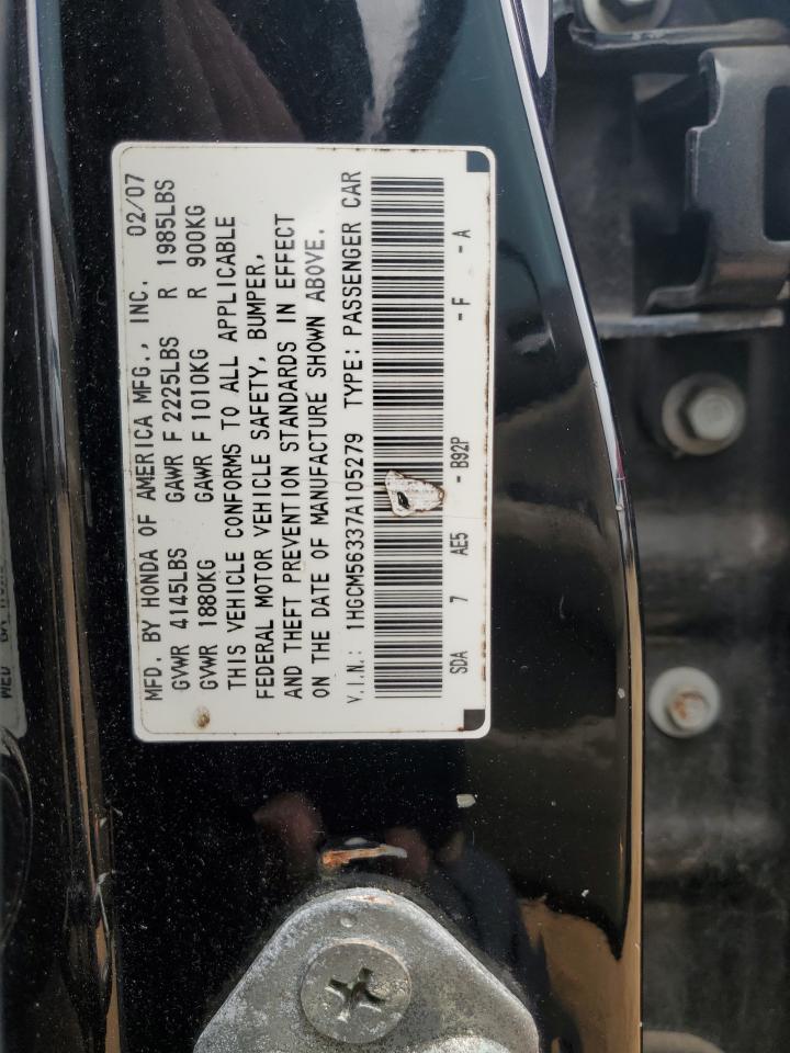 2007 Honda Accord - Image 12