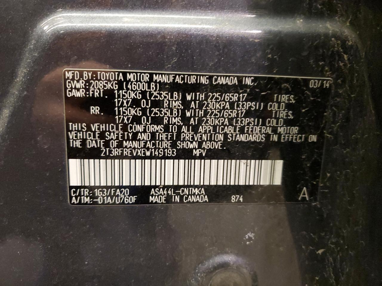 2014 Toyota RAV 4 - Image 12