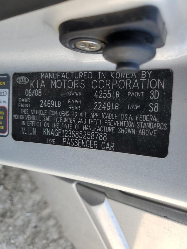 2008 Kia Optima - Image 14