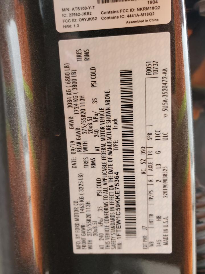 2019 Ford F-150 - Image 13