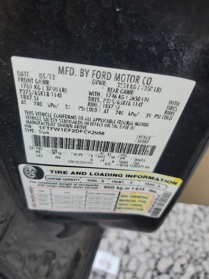 2013 Ford F-150 - Image 12