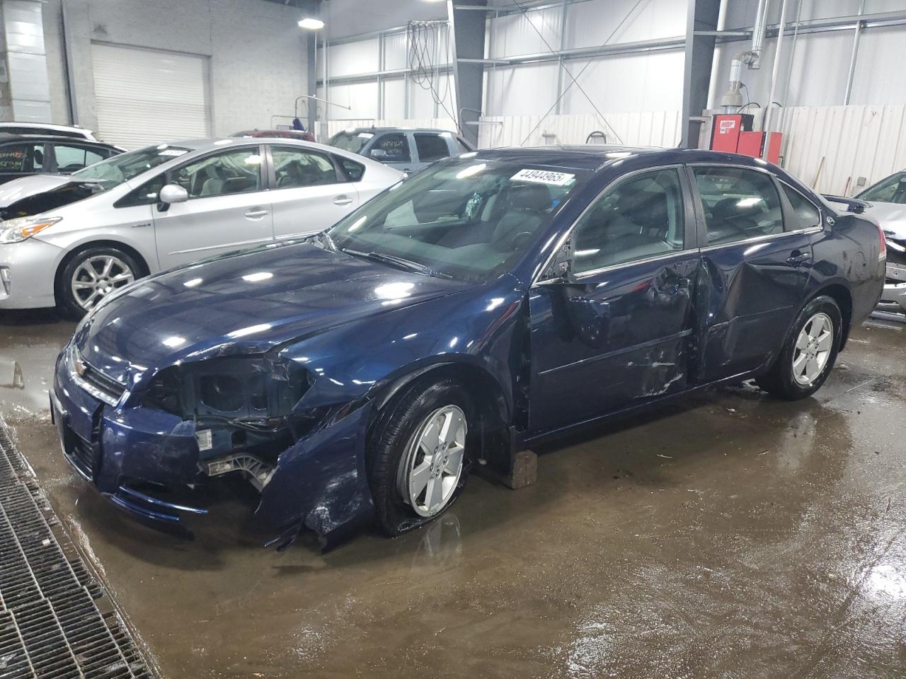 2008 Chevrolet Impala - Image 1