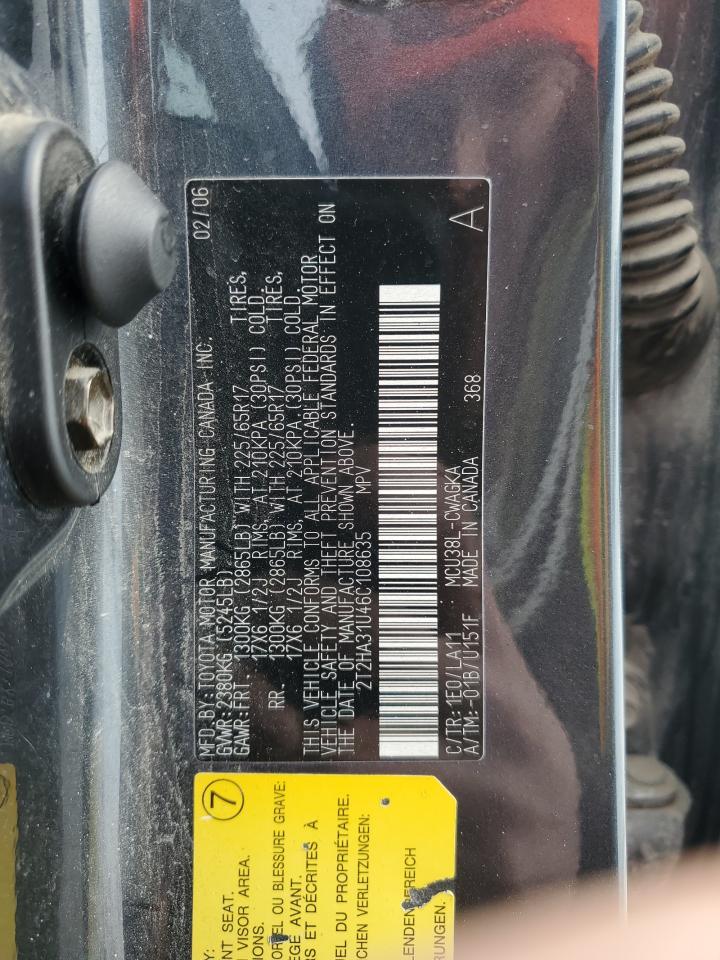 2006 Lexus RX - Image 13