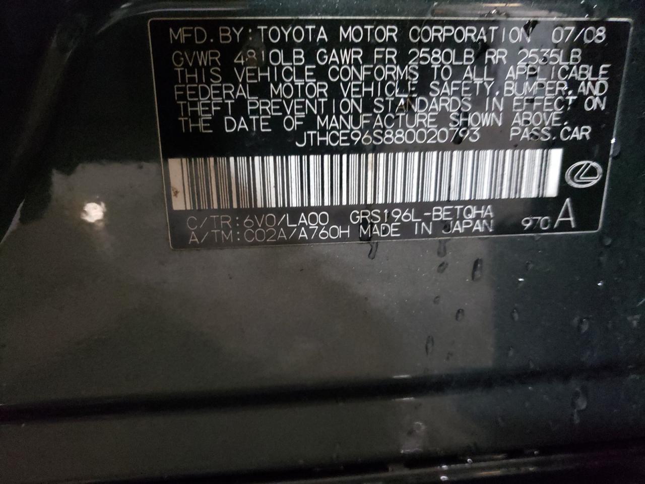 2008 Lexus Gs 350 VIN: JTHCE96S880020793 Lot: 45037115