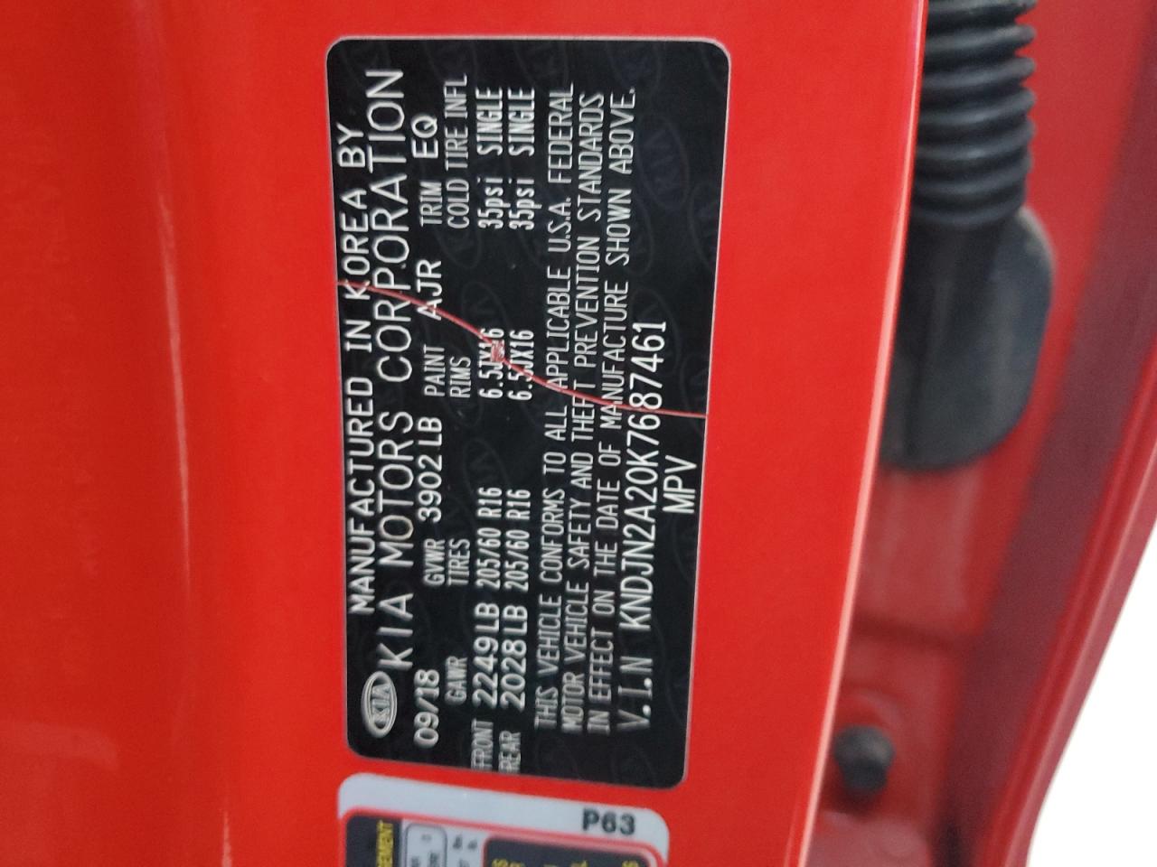 2019 Kia Soul - Image 12