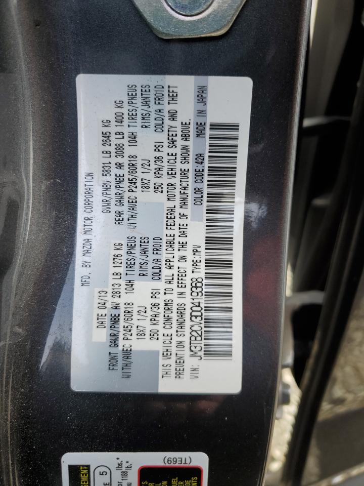 2013 Mazda CX-9 - Image 14