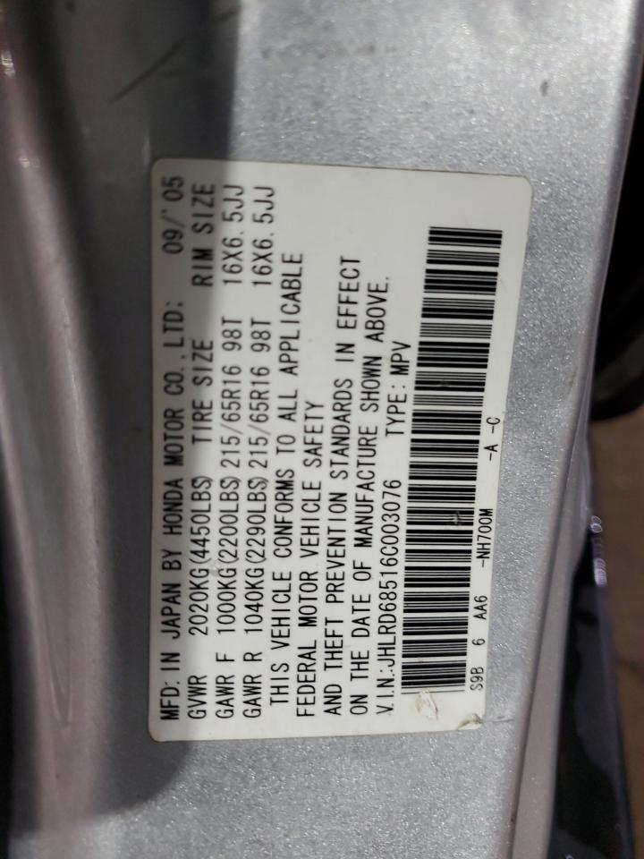 2006 Honda CR-V - Image 13