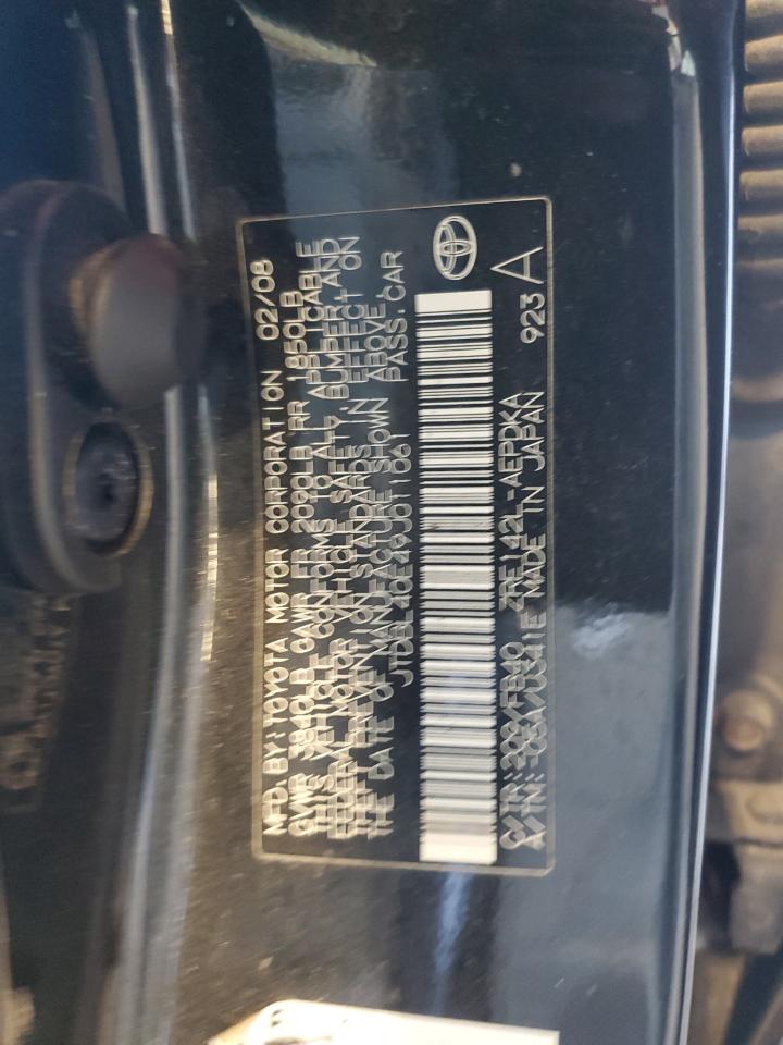 2009 Toyota Corolla - Image 12