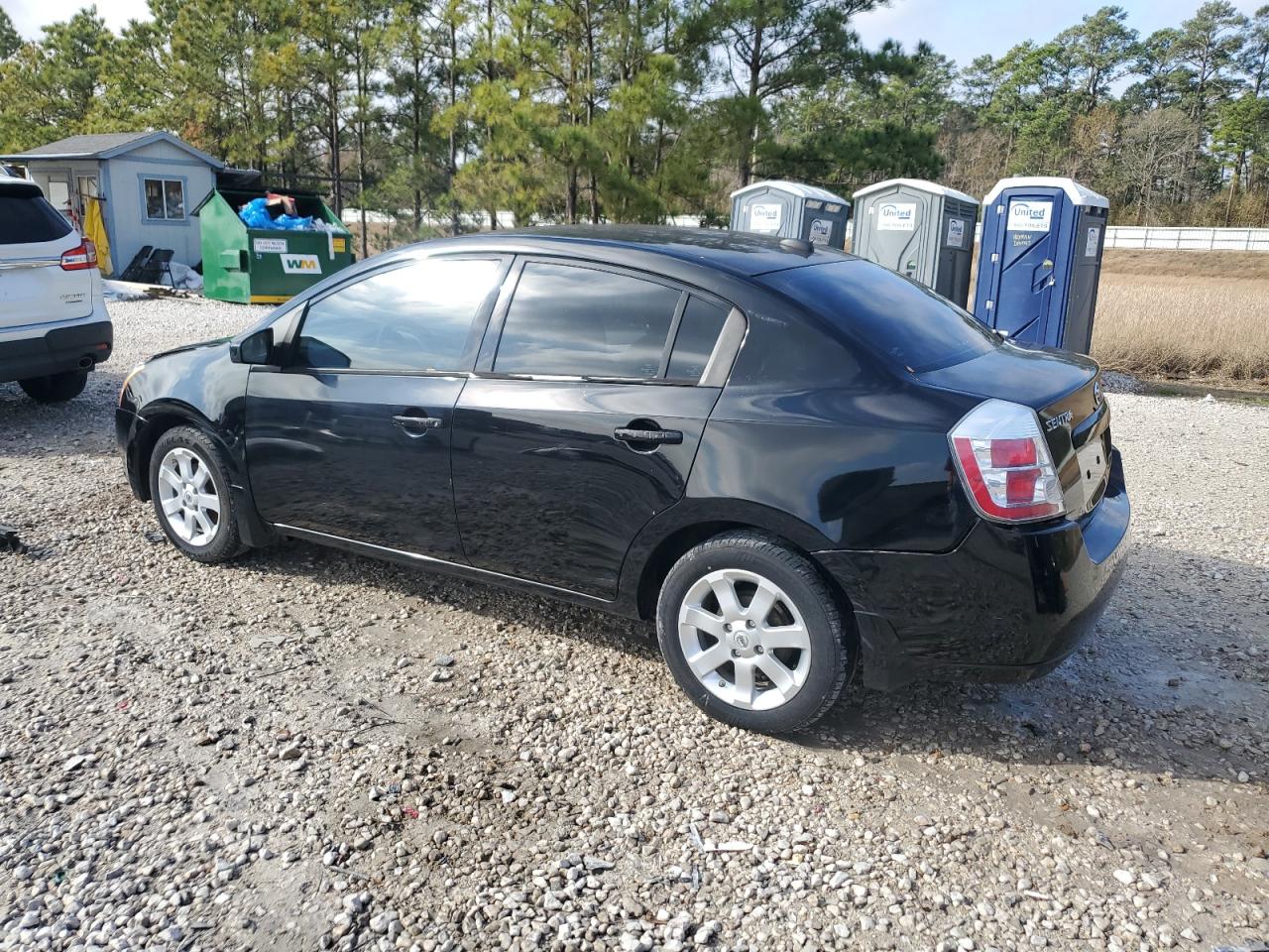 2009 Nissan Sentra - Image 2