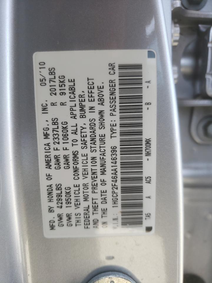 2010 Honda Accord - Image 12