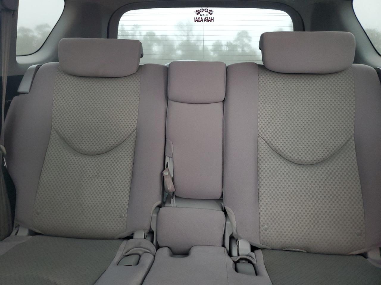 2008 Toyota RAV 4 - Image 10
