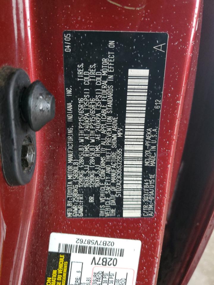 2005 Toyota Sienna - Image 16
